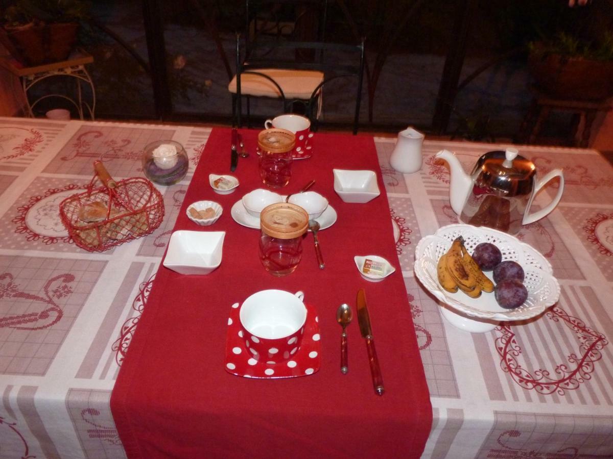 Mas Des Oliviers Bed & Breakfast Saint-Marc-Jaumegarde Luaran gambar